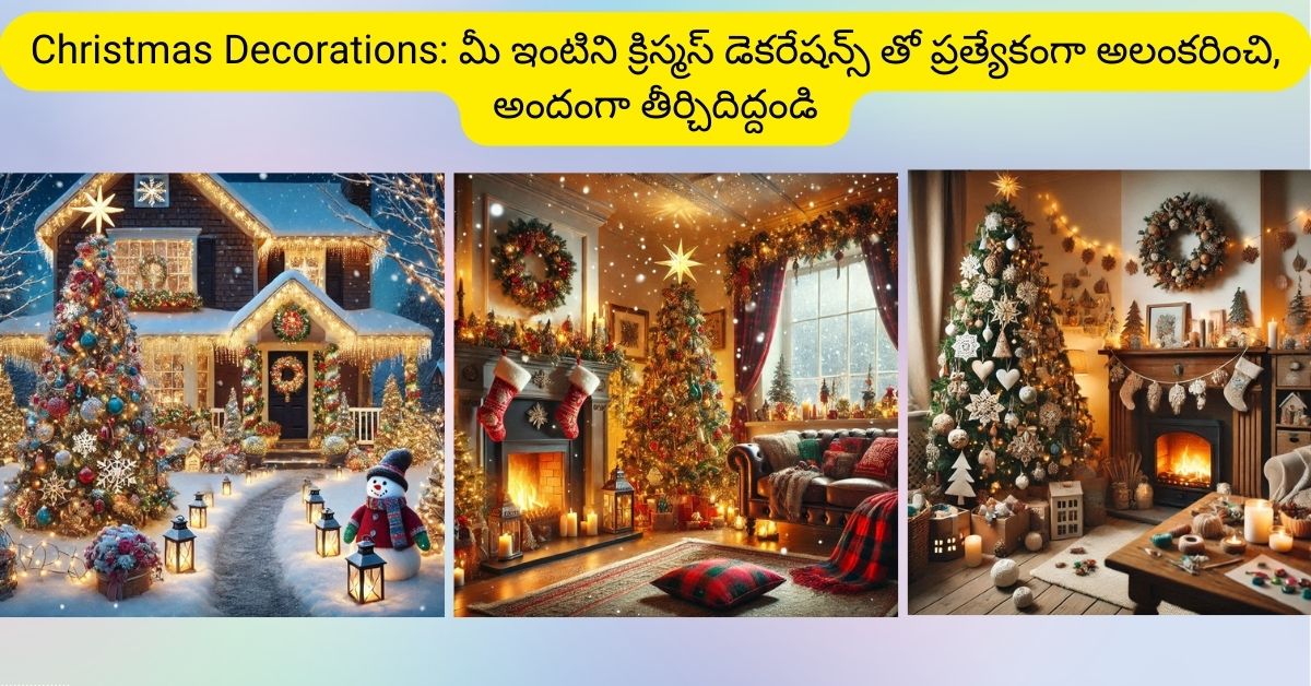 Christmas Decorations